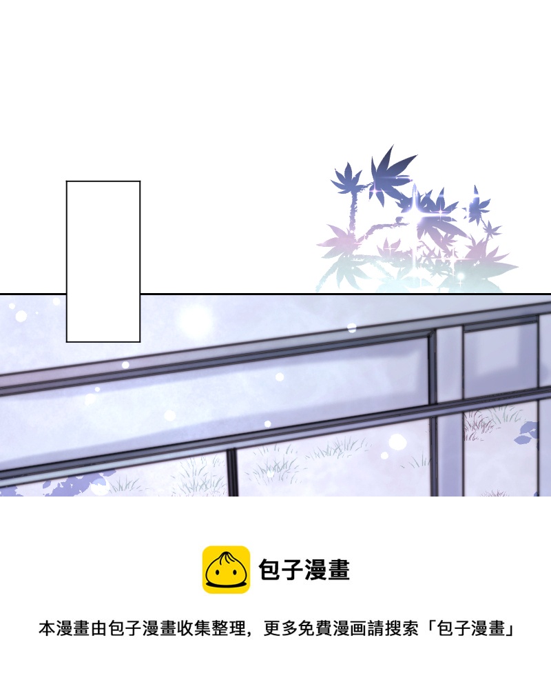 🍶穿越遇上重生 疯狗与疑端八 第9页