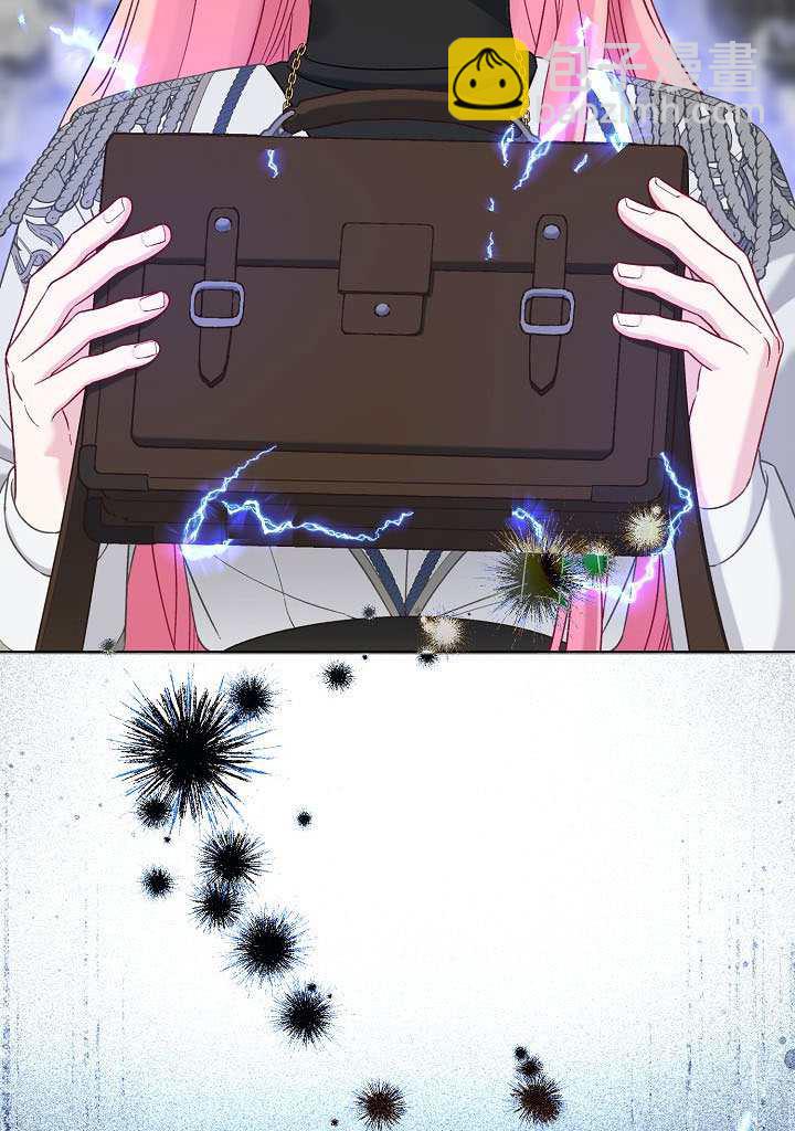 🍶穿越者的幸运礼 第100话 第3页