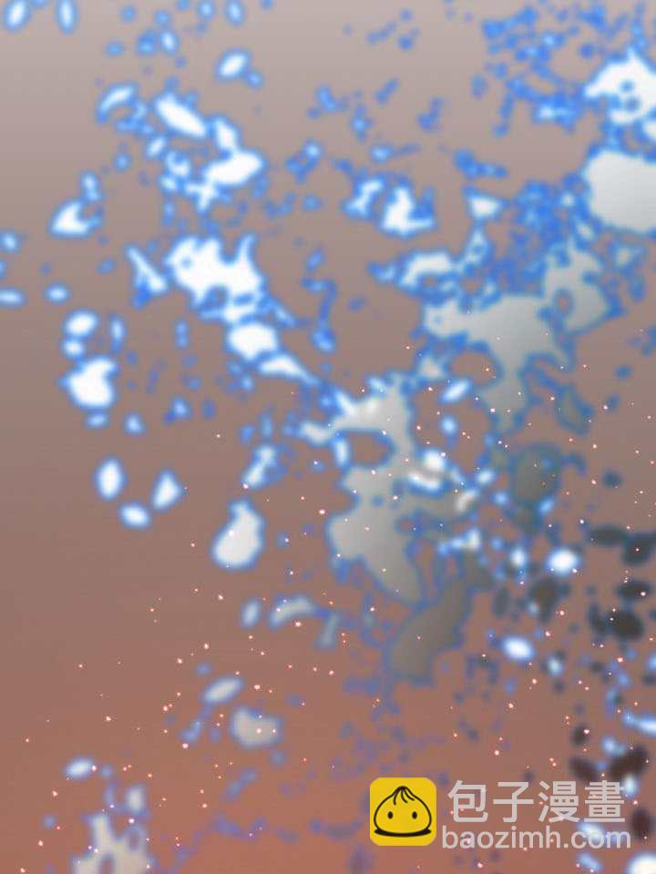 🍶穿越者的幸运礼 第102话 第3页