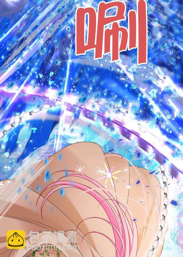 🍶穿越者的幸运礼 第92话 第26页