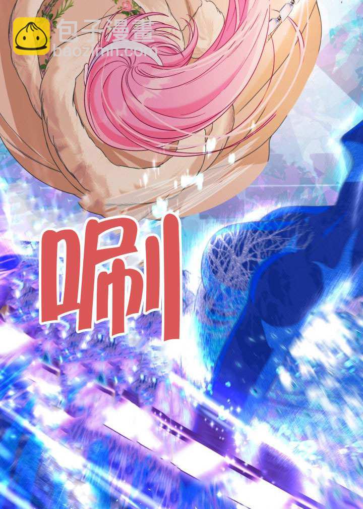 🍶穿越者的幸运礼 第92话 第27页