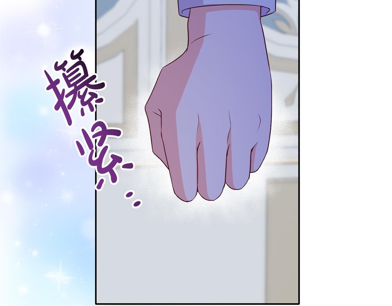 第18话 托梦(1/5)-第18话