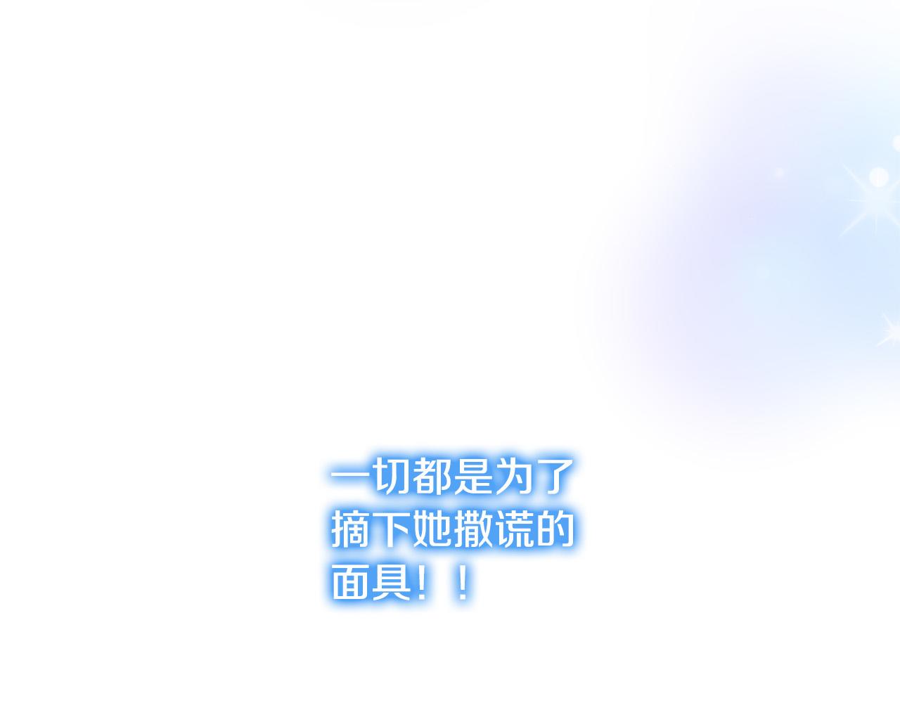 第18话 托梦(1/5)-第18话