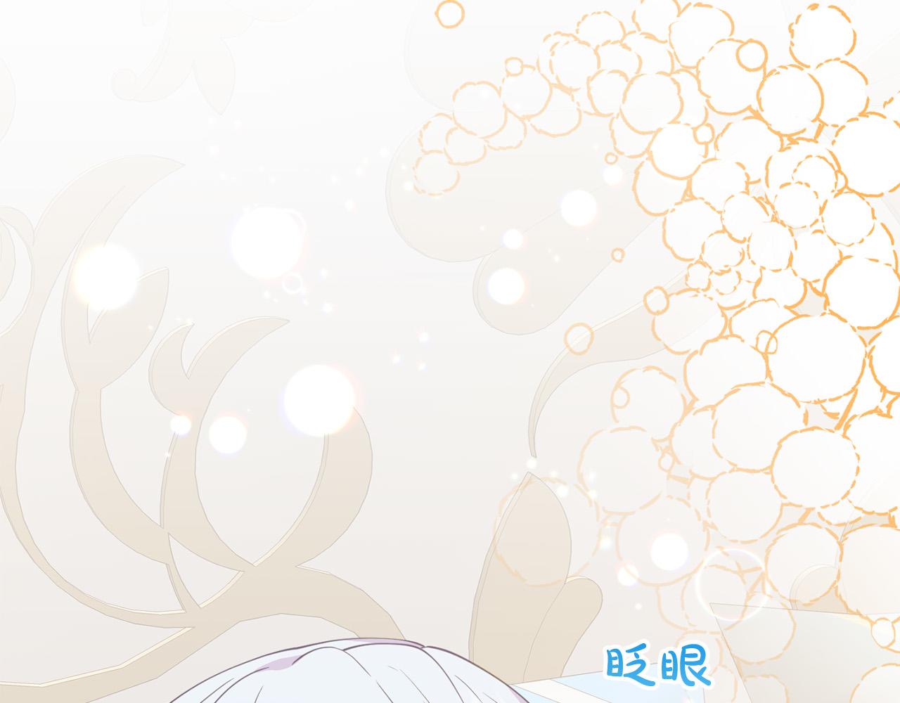 第18话 托梦(1/5)-第18话