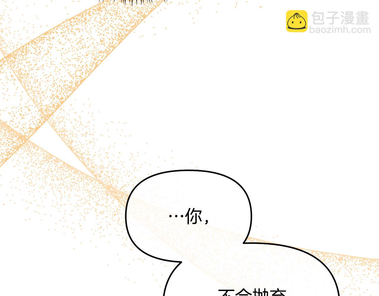第18话 托梦(1/5)-第18话