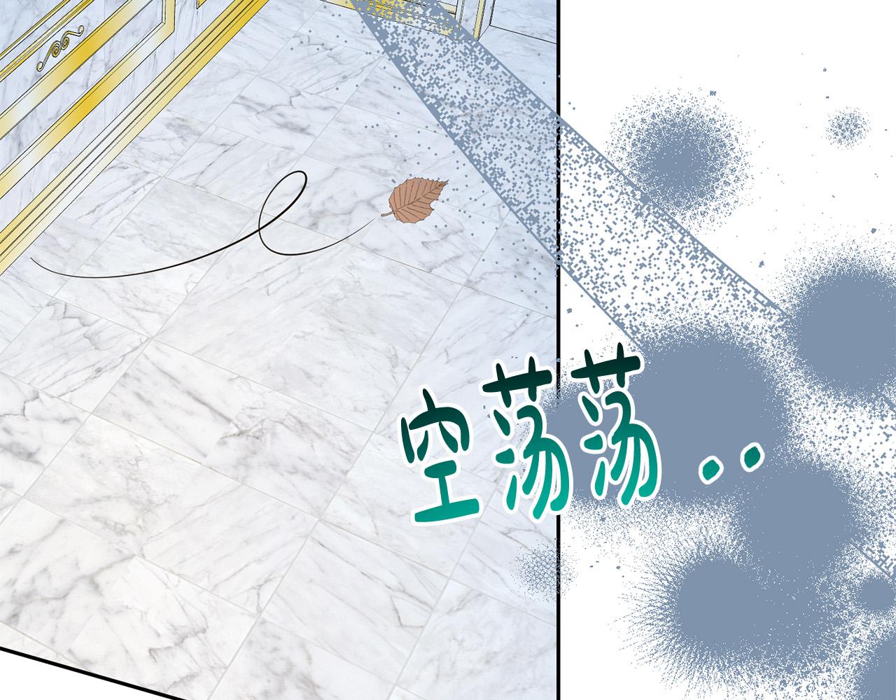 第20话 新继承者(1/4)-第20话