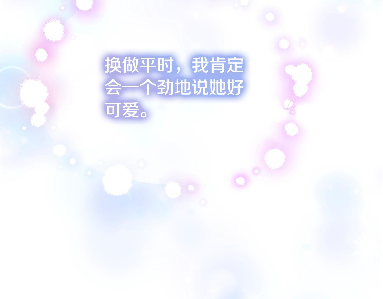 第24话 我们一起加油！(1/4)-第24话