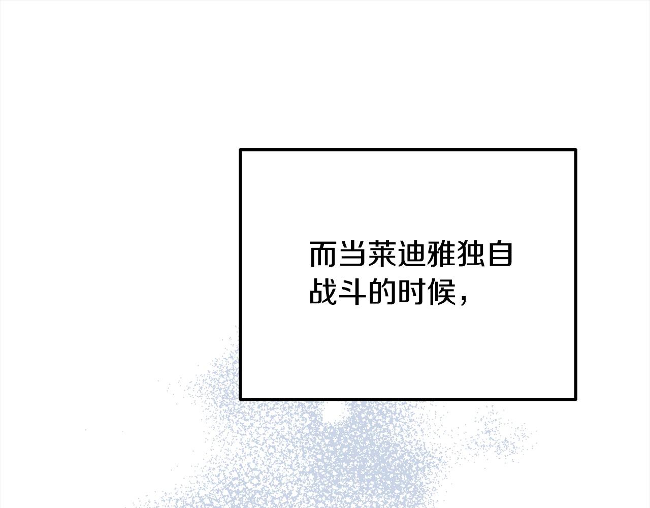 第24话 我们一起加油！(1/4)-第24话