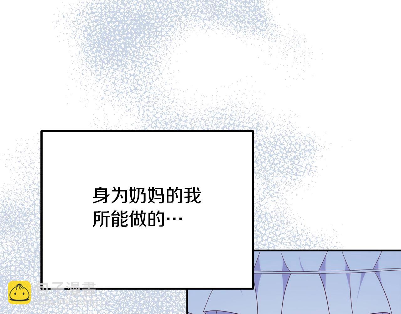 第24话 我们一起加油！(1/4)-第24话