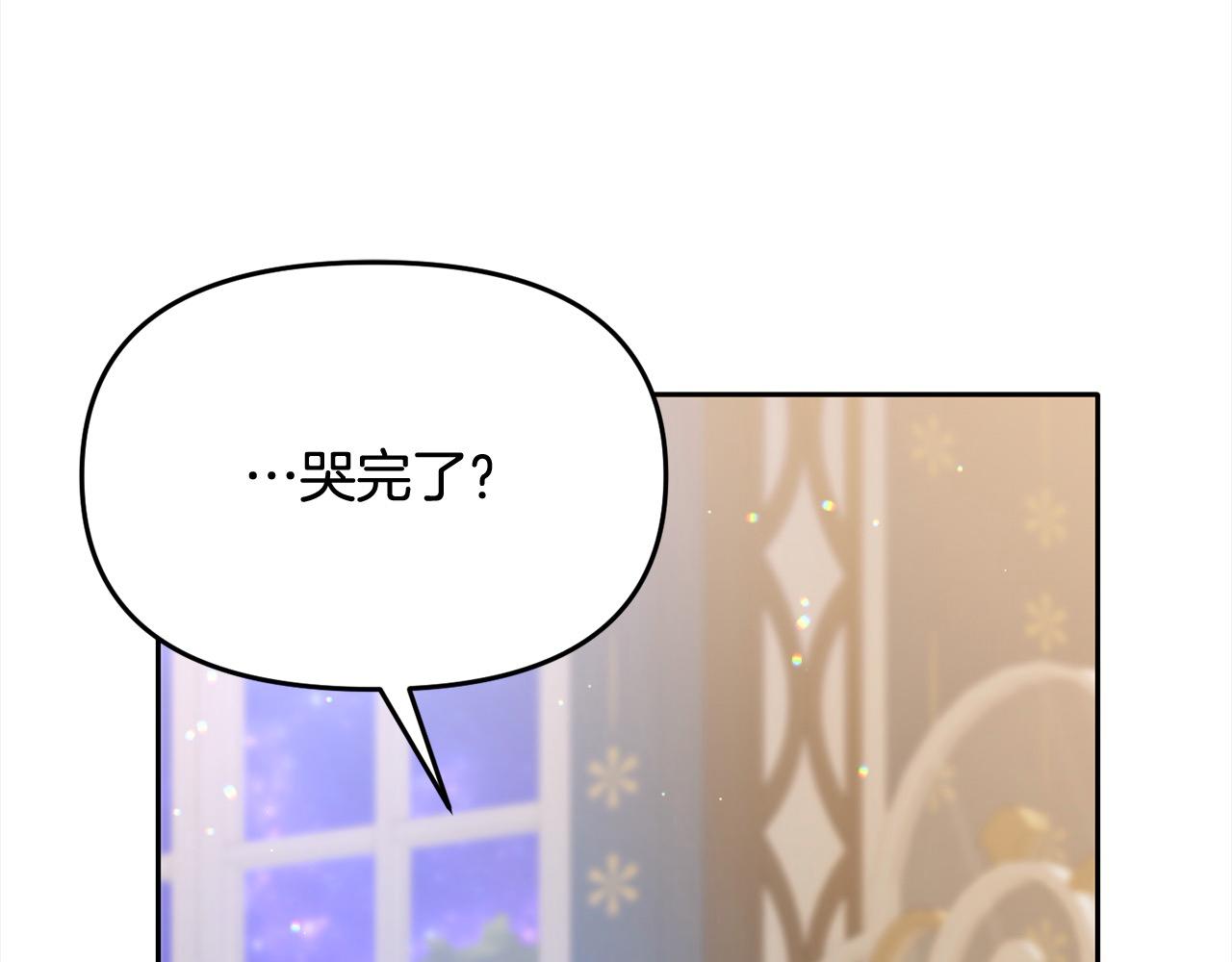 第24话 我们一起加油！(1/4)-第24话