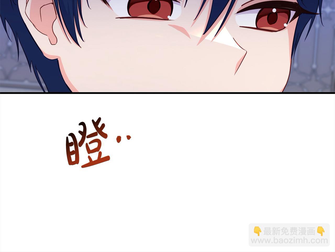 第28话 救星来了！(1/5)-第28话