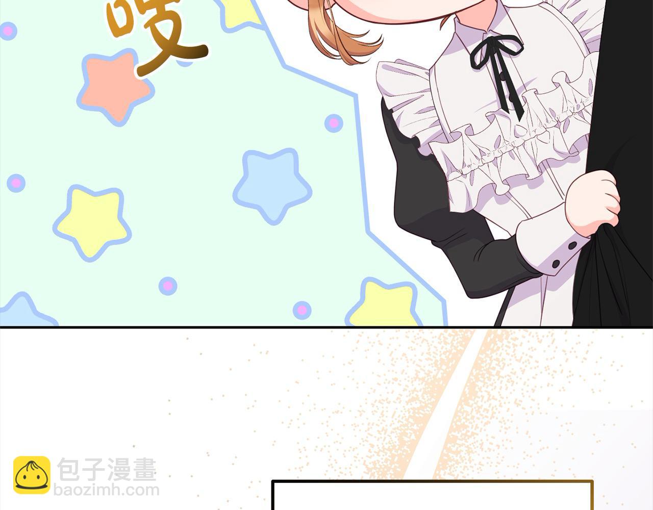 第30话 暴君发怒(1/5)-第30话