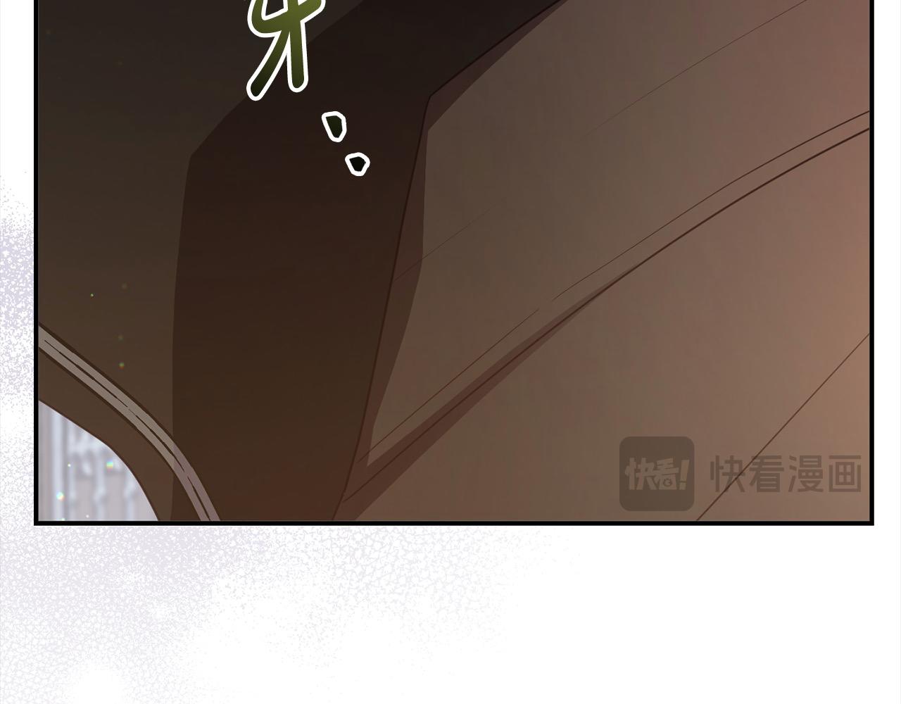 第32话 皇帝又要走？(1/5)-第32话