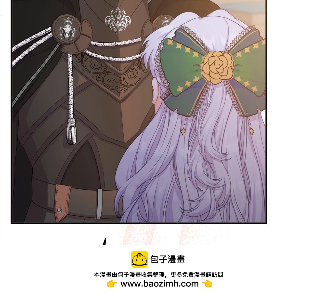 第32话 皇帝又要走？(1/5)-第32话