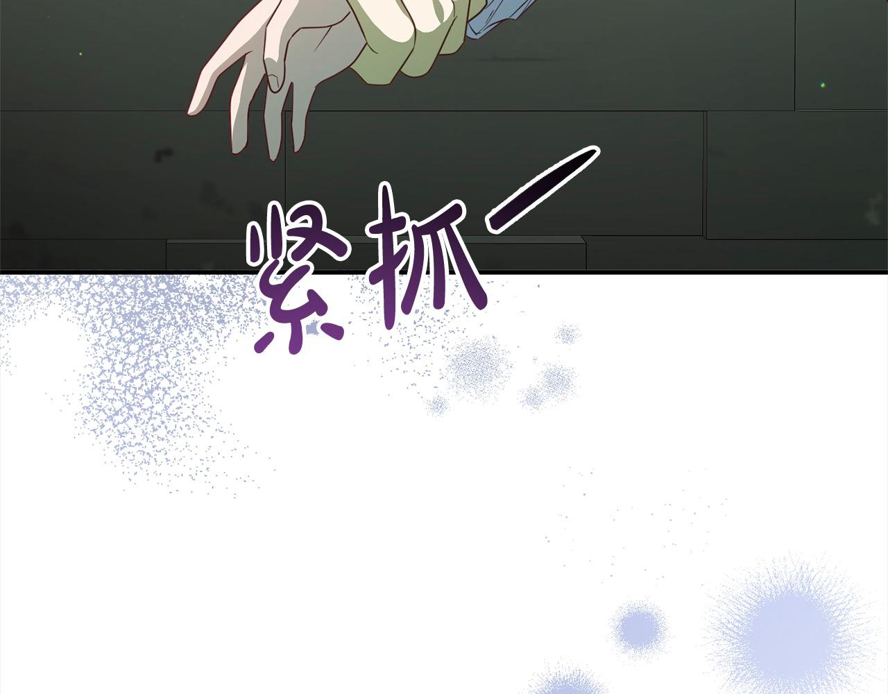 第34话 强行觉醒能力(1/5)-第34话