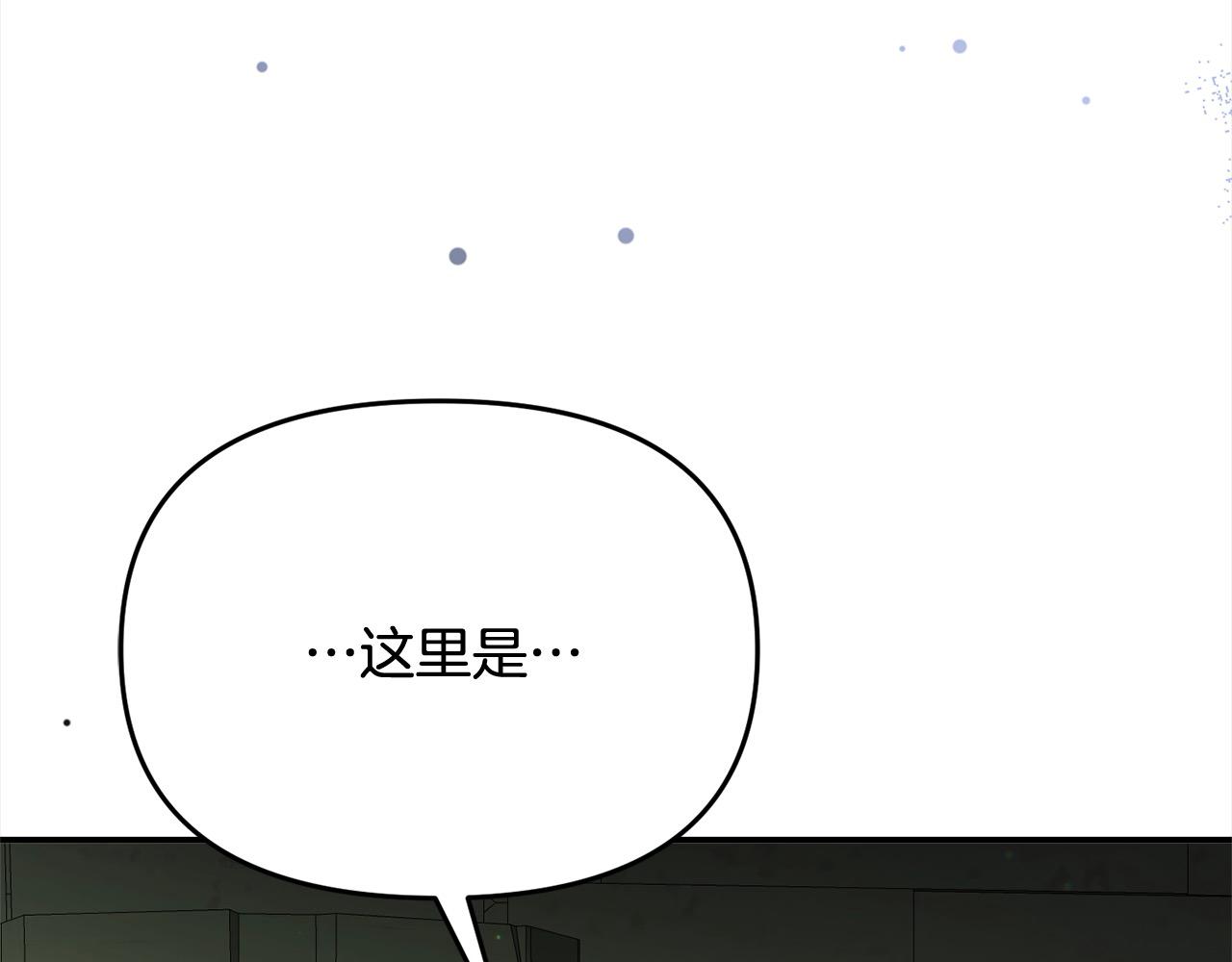 第34话 强行觉醒能力(1/5)-第34话