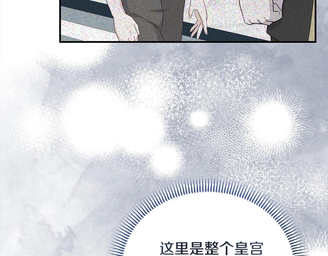第34话 强行觉醒能力(1/5)-第34话