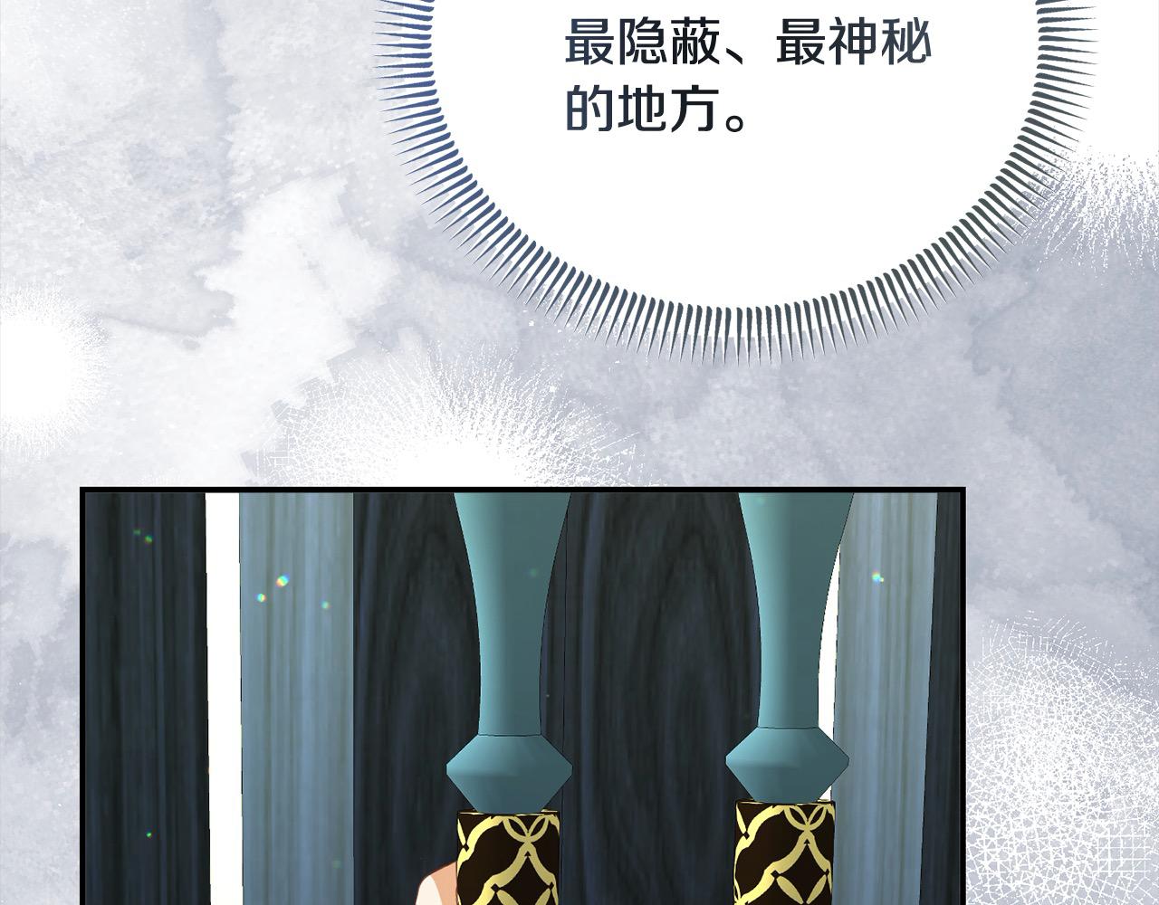 第34话 强行觉醒能力(1/5)-第34话