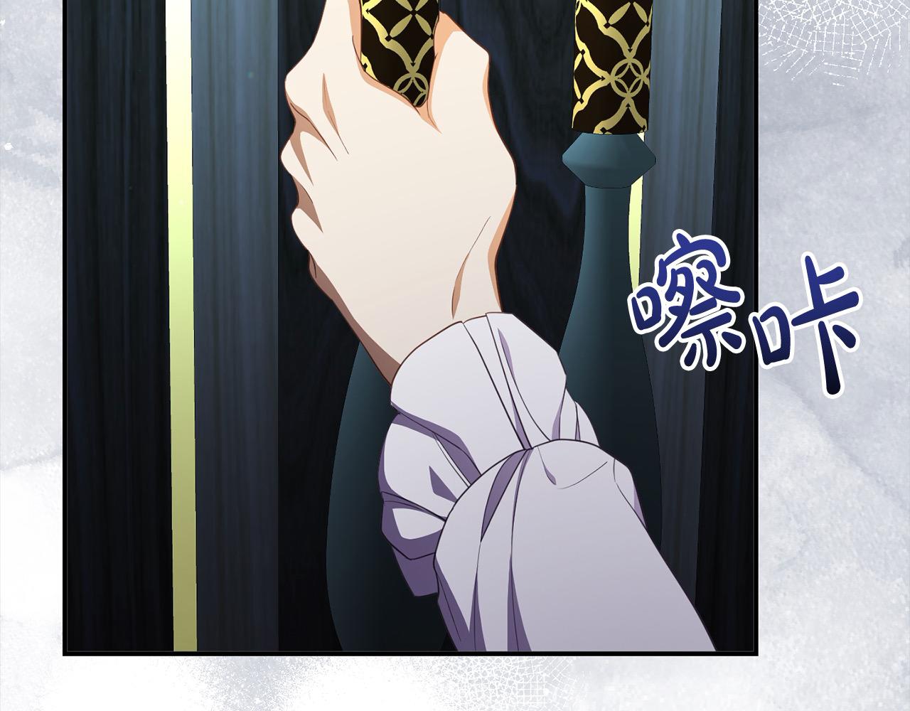 第34话 强行觉醒能力(1/5)-第34话