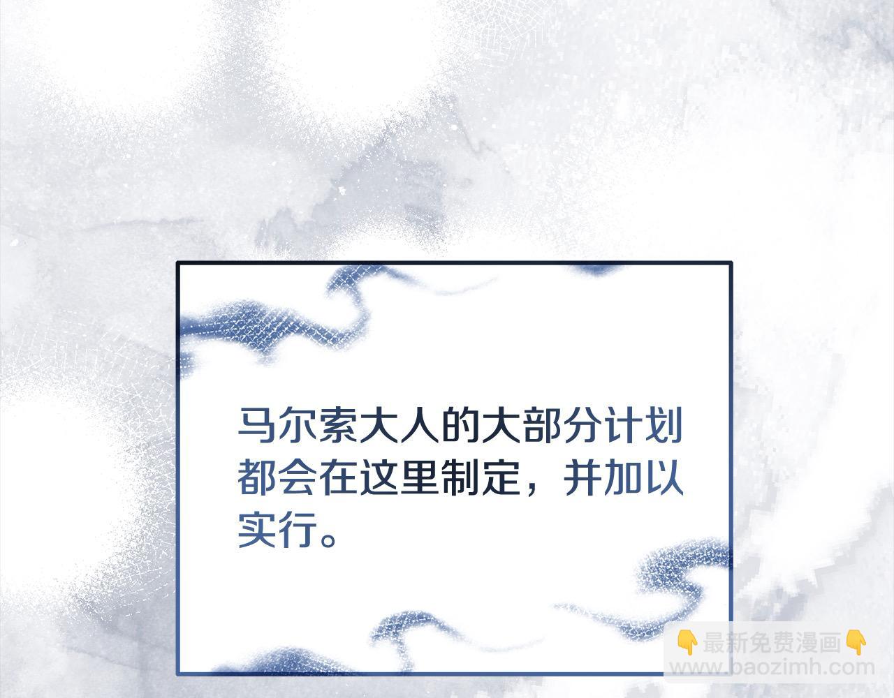第34话 强行觉醒能力(1/5)-第34话