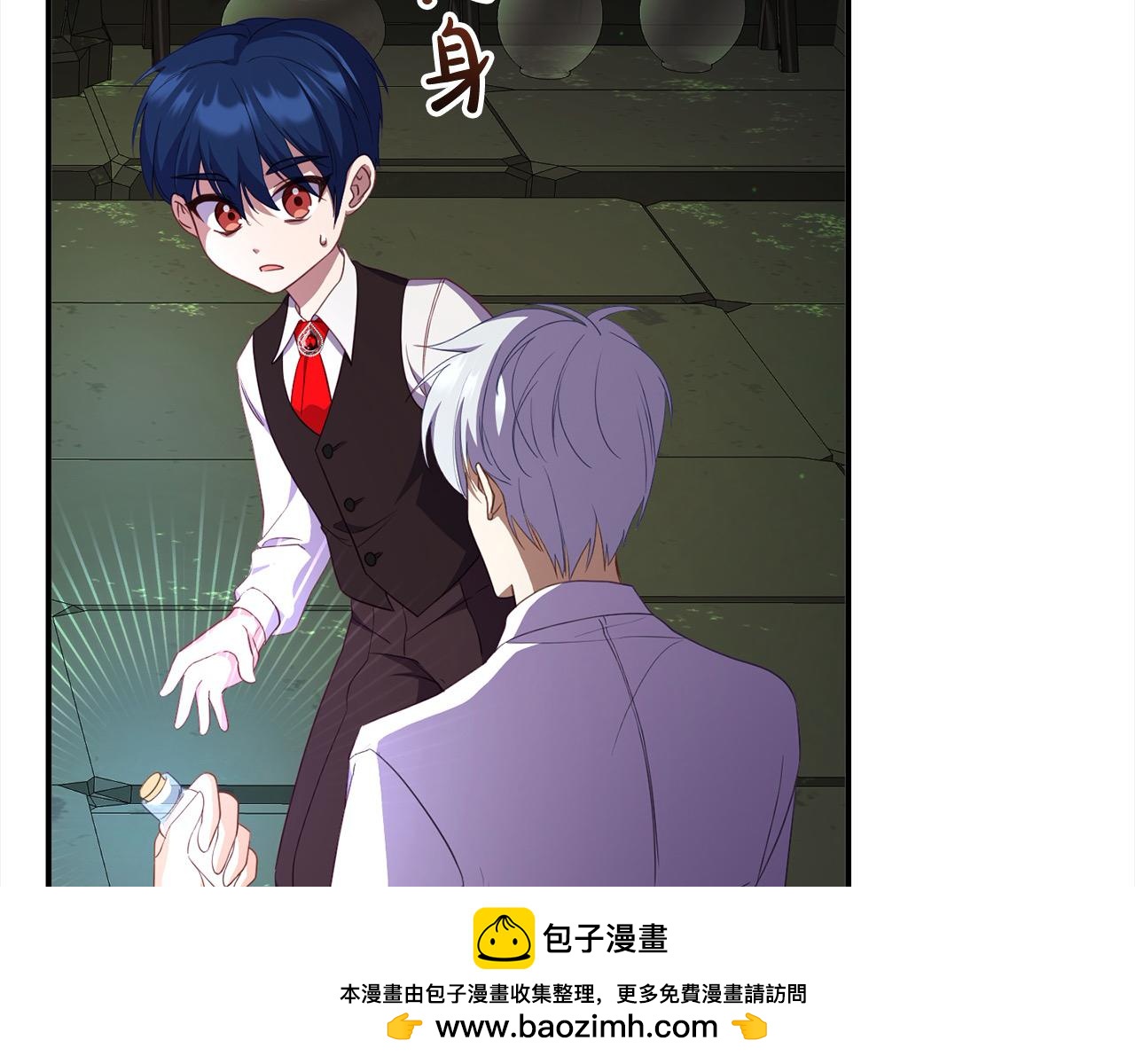 第34话 强行觉醒能力(1/5)-第34话