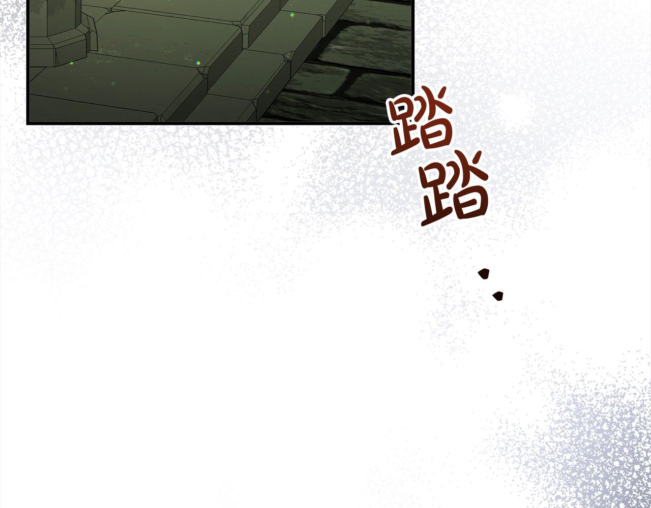 第34话 强行觉醒能力(1/5)-第34话
