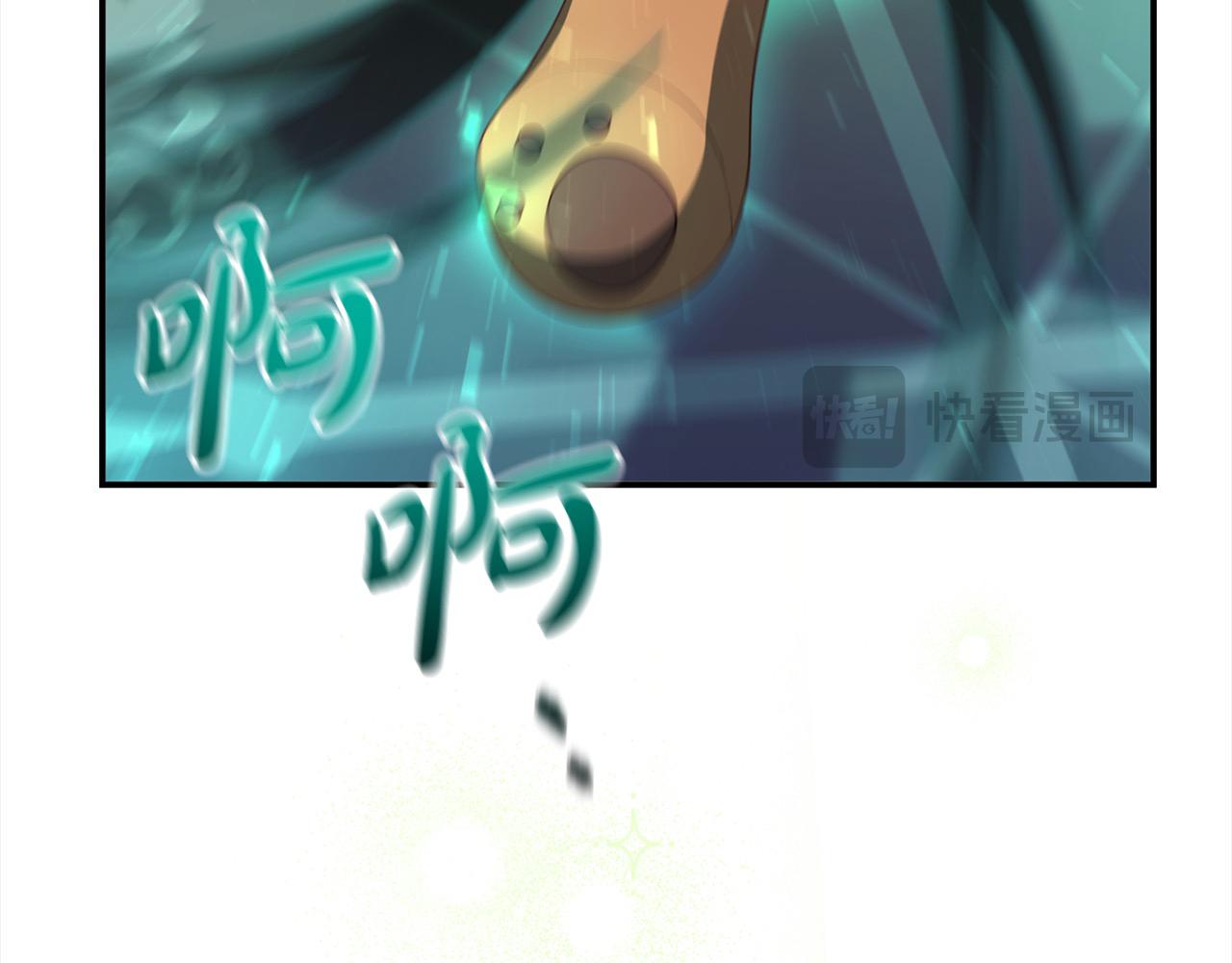 第36话 皇妃现身(1/5)-第36话