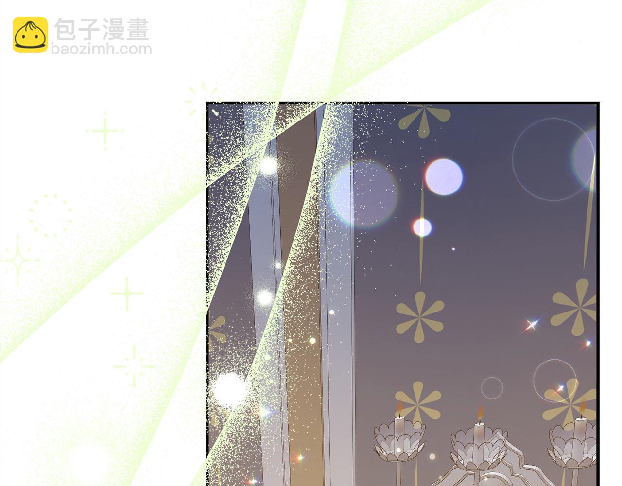 第36话 皇妃现身(1/5)-第36话