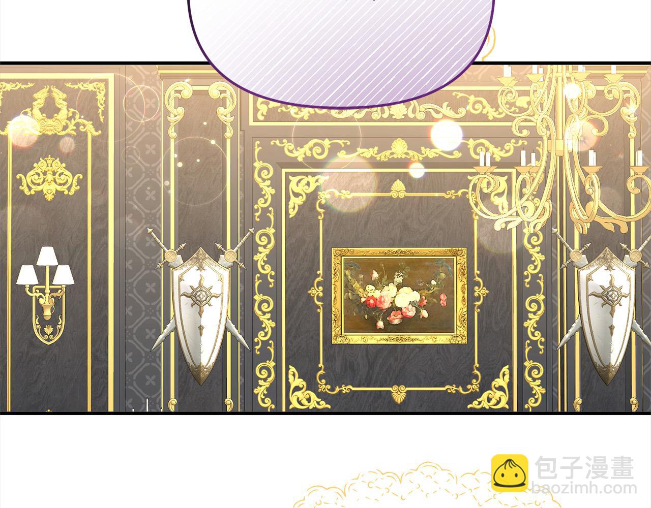 第38话 暴君父皇被打了？(1/4)-第38话