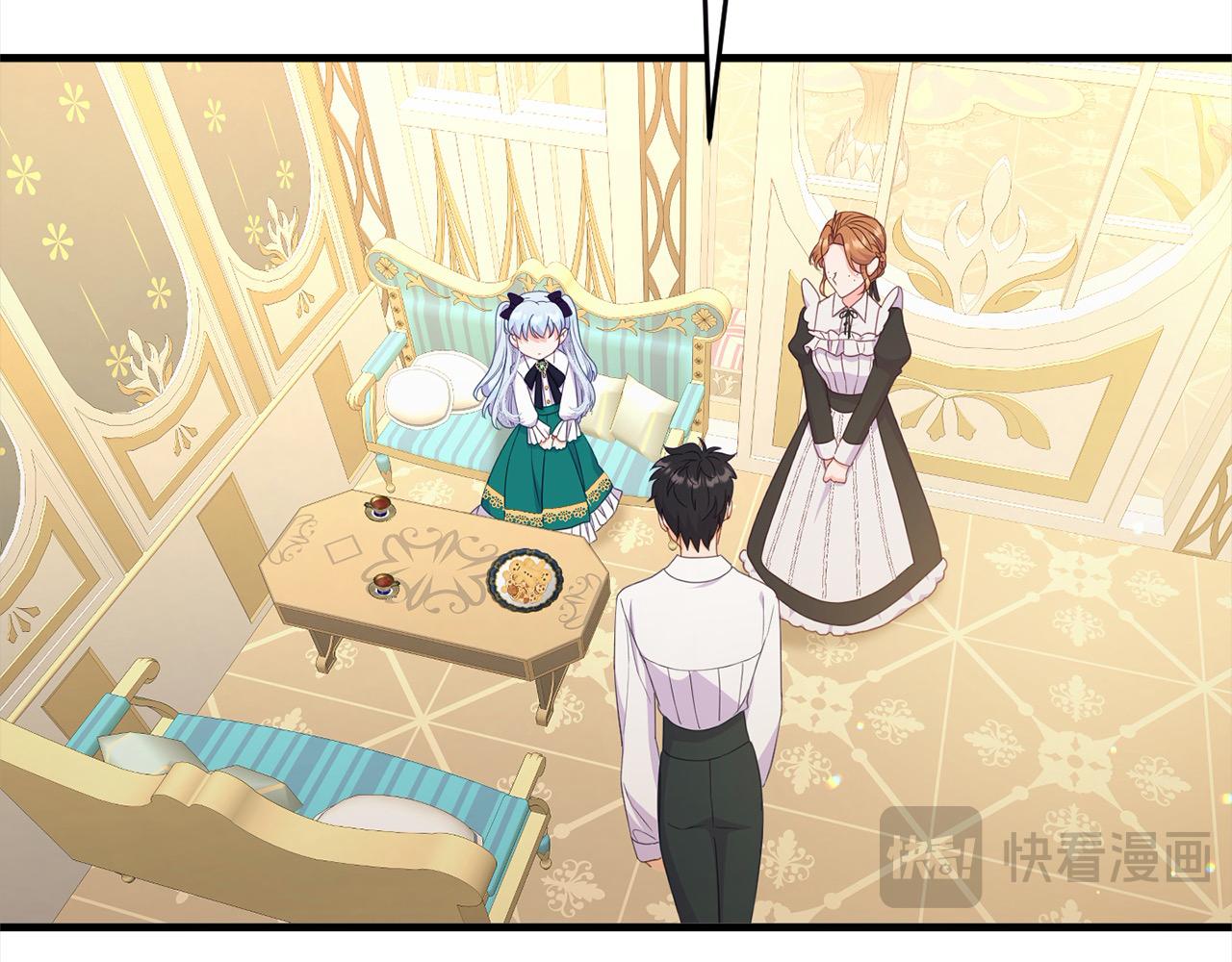 第41话 继承者对决！(1/4)-第42话