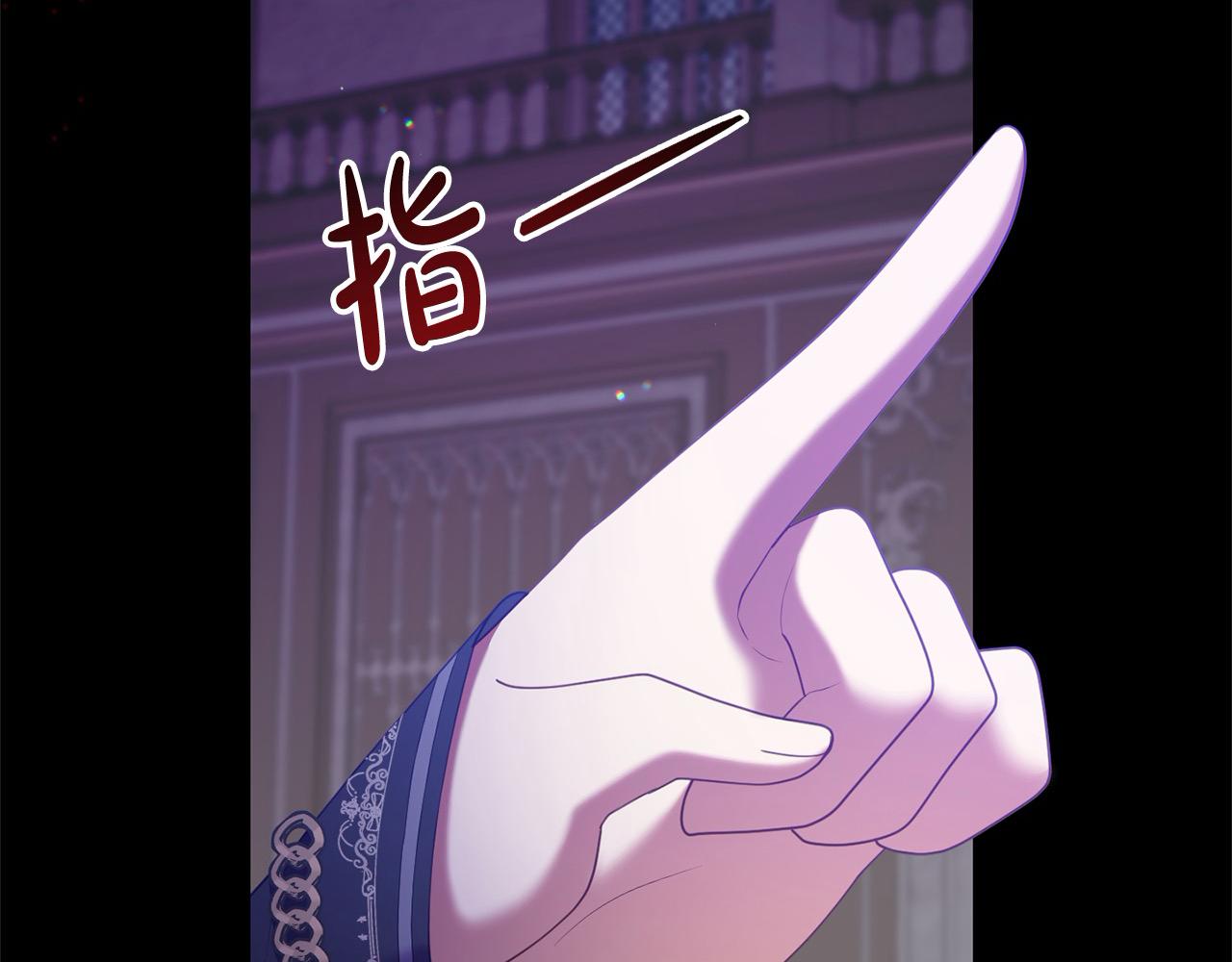 第44话 不普通的奶妈(1/5)-第44话