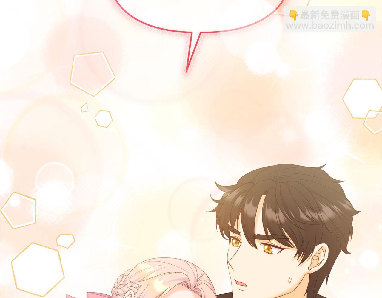第46话 确定继承人(1/5)-第46话