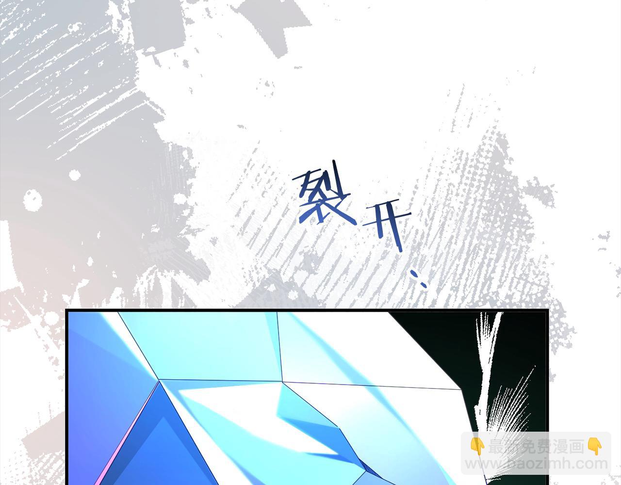 第46话 确定继承人(1/5)-第46话
