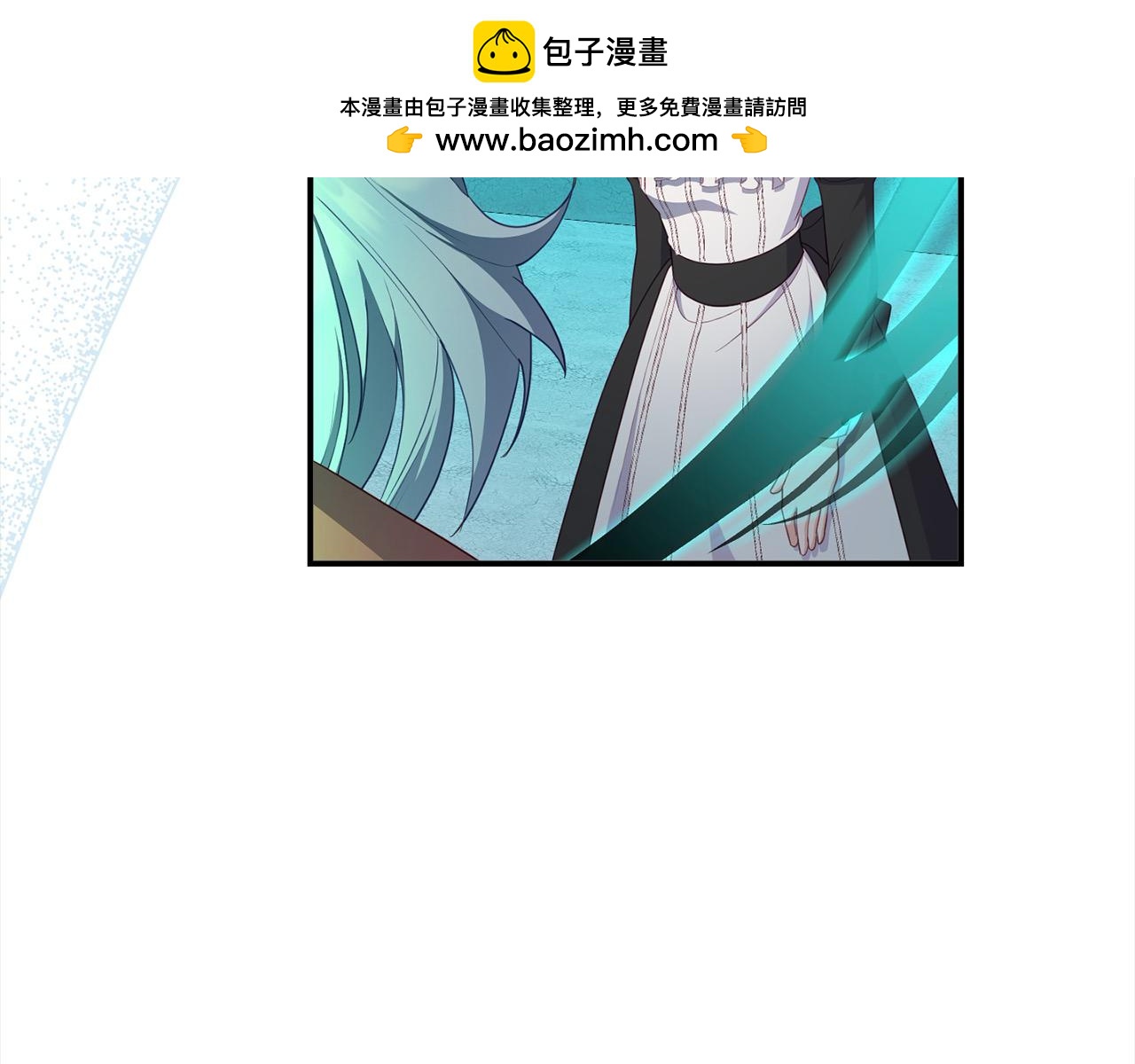 第46话 确定继承人(1/5)-第46话