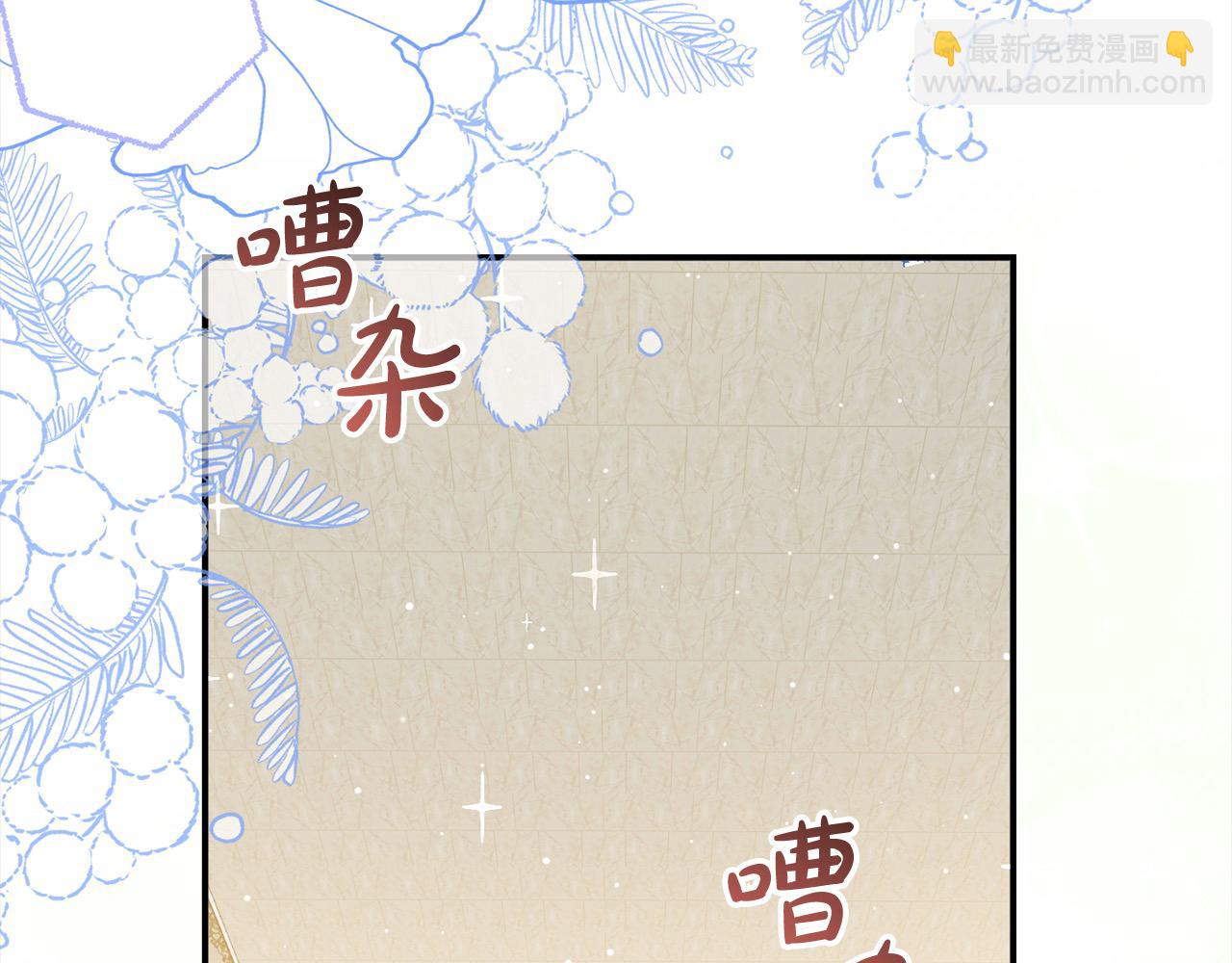 第48话 共享荣耀(1/5)-第48话