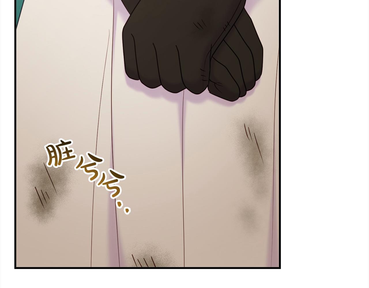 第50话 送香囊(1/5)-第50话