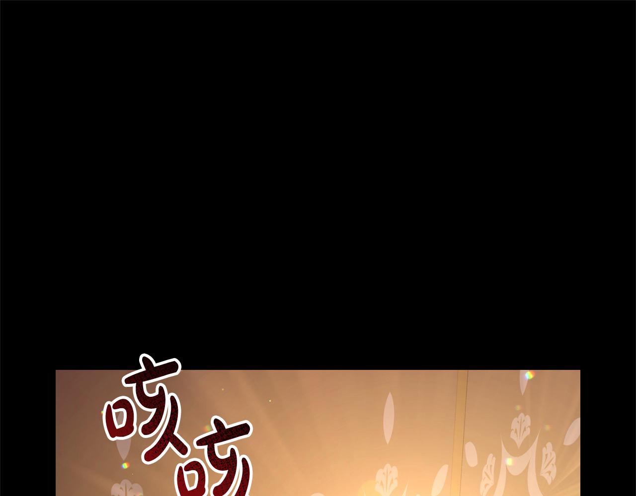第52话 少年的爱慕(1/5)-第52话