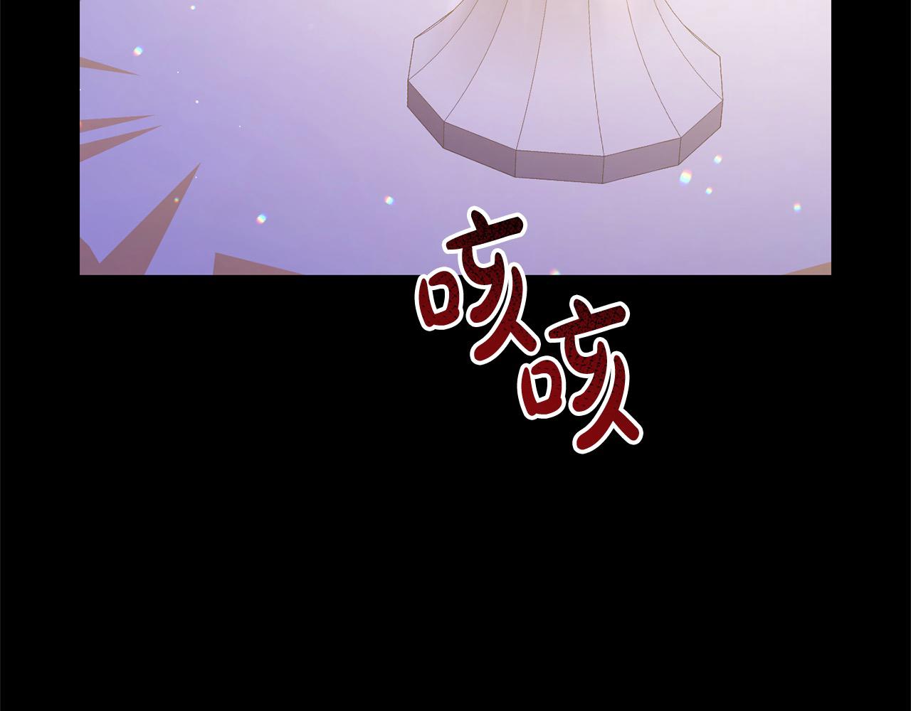 第52话 少年的爱慕(1/5)-第52话