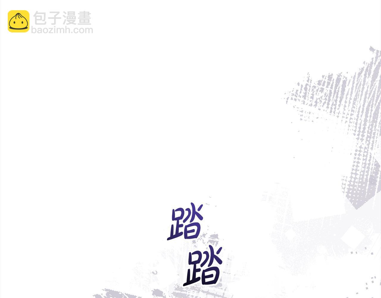第56话 把我赶走吧(1/5)-第56话
