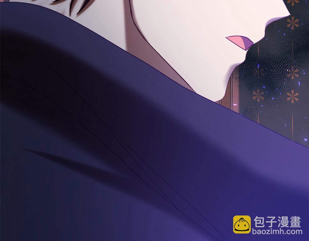 第56话 把我赶走吧(1/5)-第56话