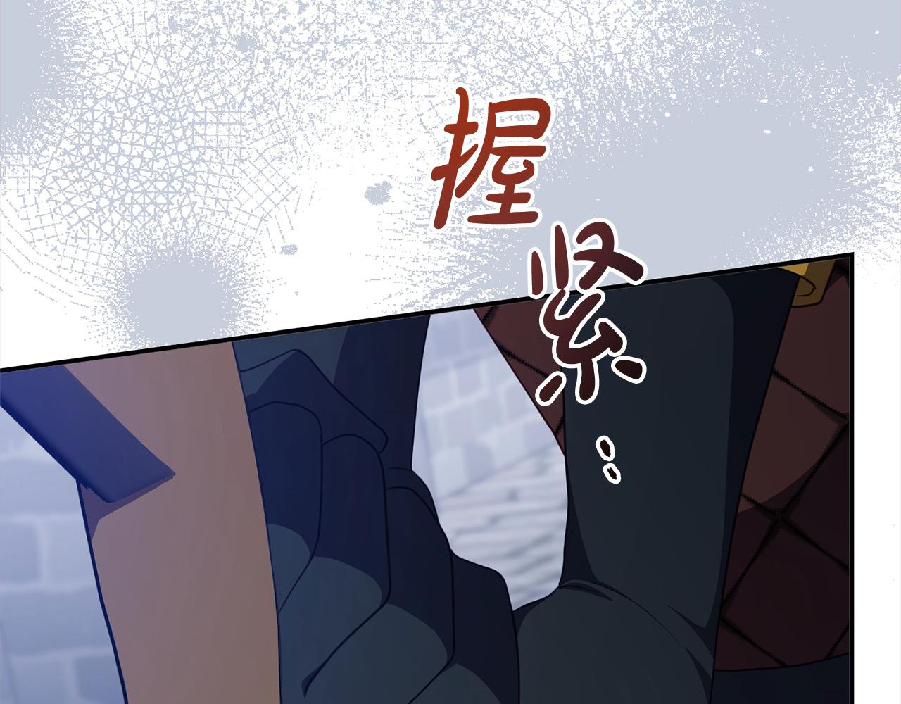 第一季完结篇 不再逞强(1/5)-第60话