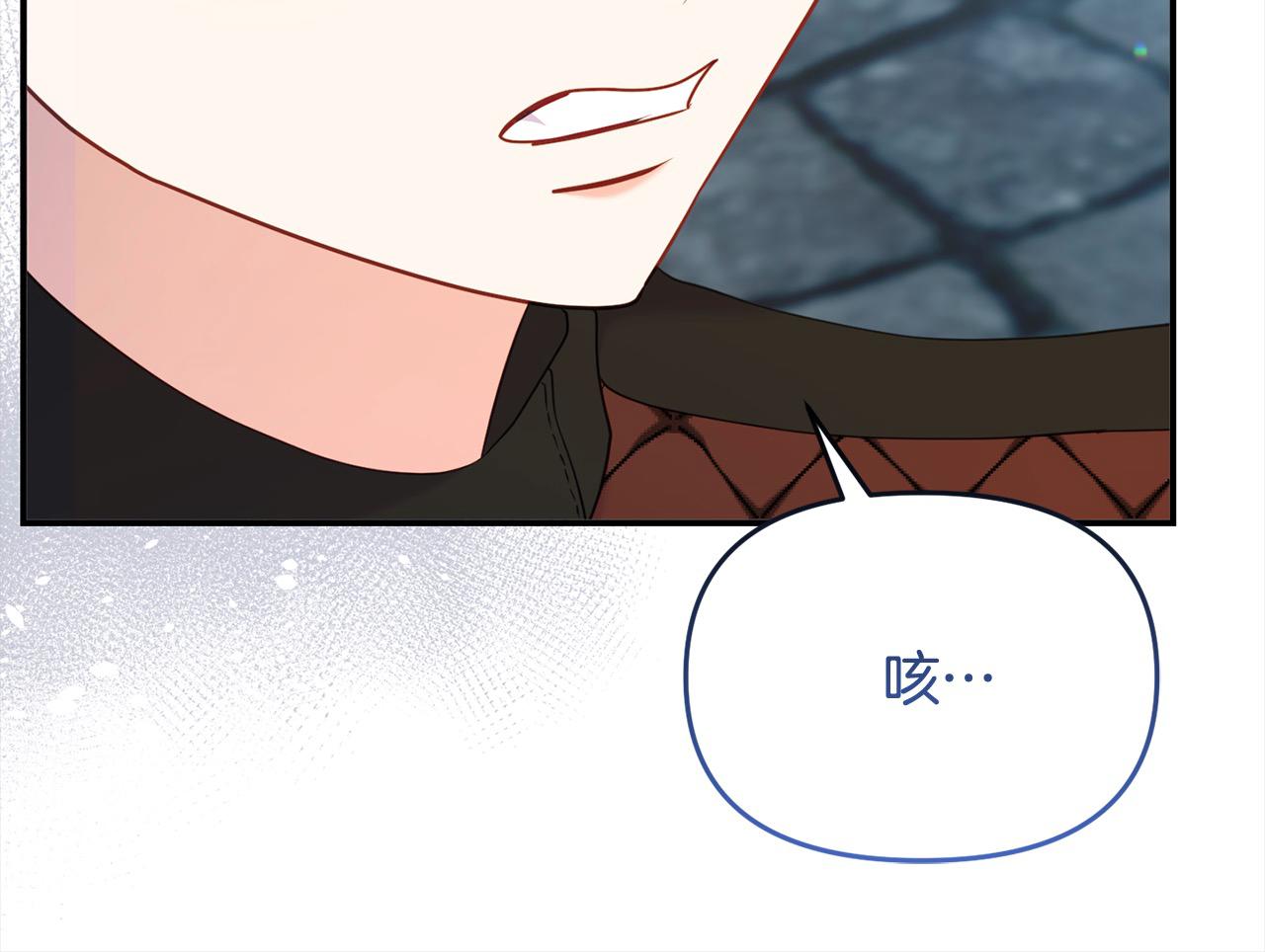 第一季完结篇 不再逞强(1/5)-第60话
