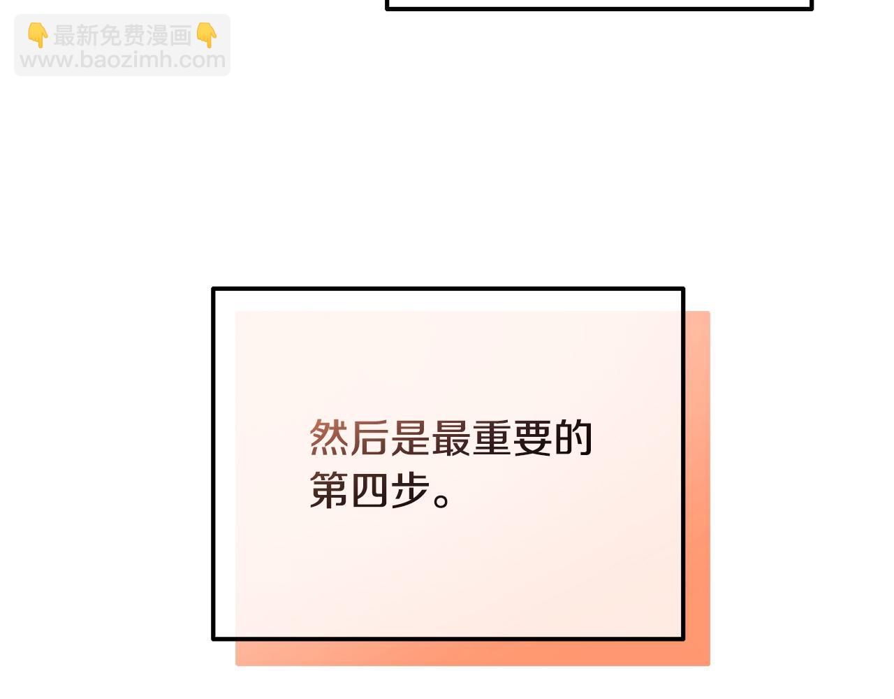 第8话 卖萌感化父皇(1/4)-第8话