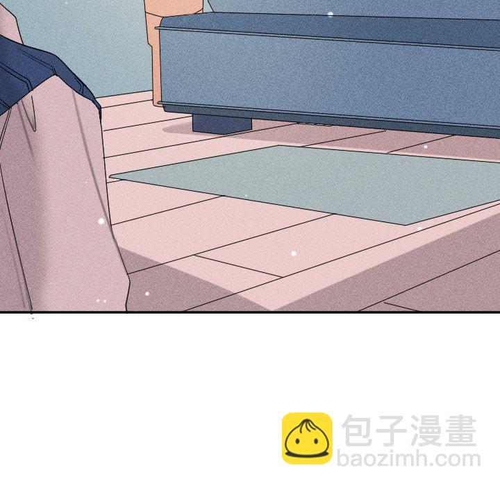 🍶穿越至2008! 第 20 话 第38页