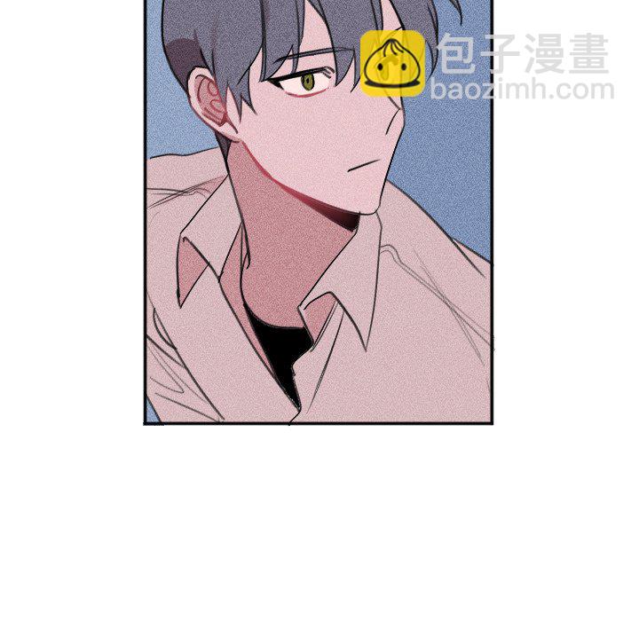 🍶穿越至2008! 第 26 话 第35页