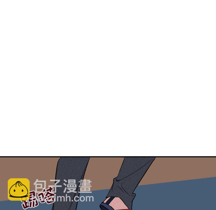 🍶穿越至2008! 第 8 话 第36页