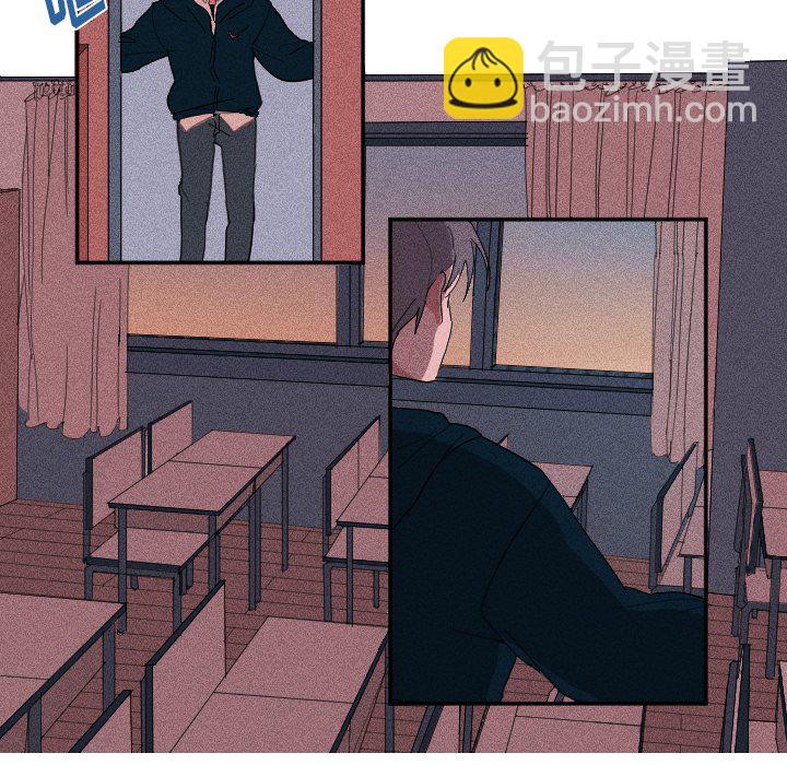 🍶穿越至2008! 第 8 话 第39页
