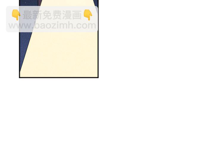 🍶穿越至2008! 第 10 话 第2页