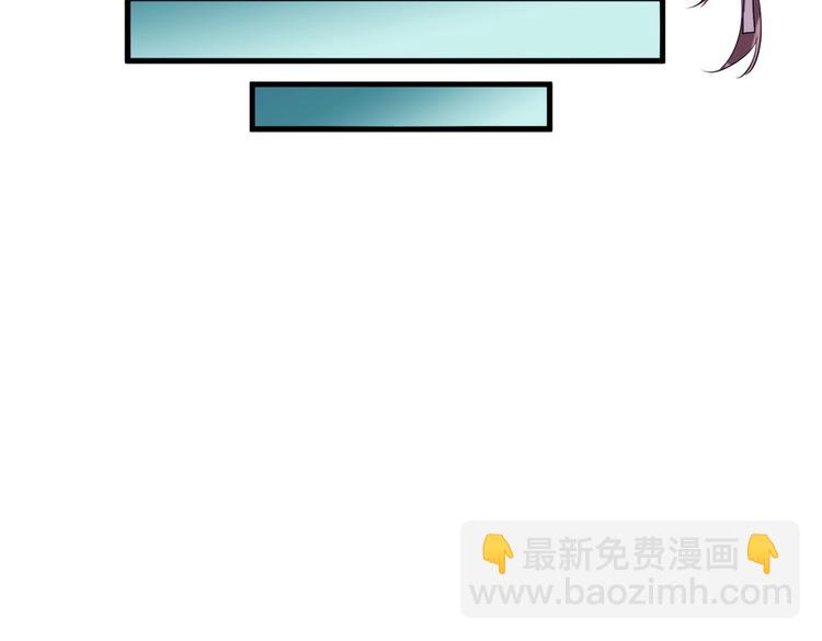 🍶穿越之千心翎 第3话 女扮男装惹出杀身之祸 第33页