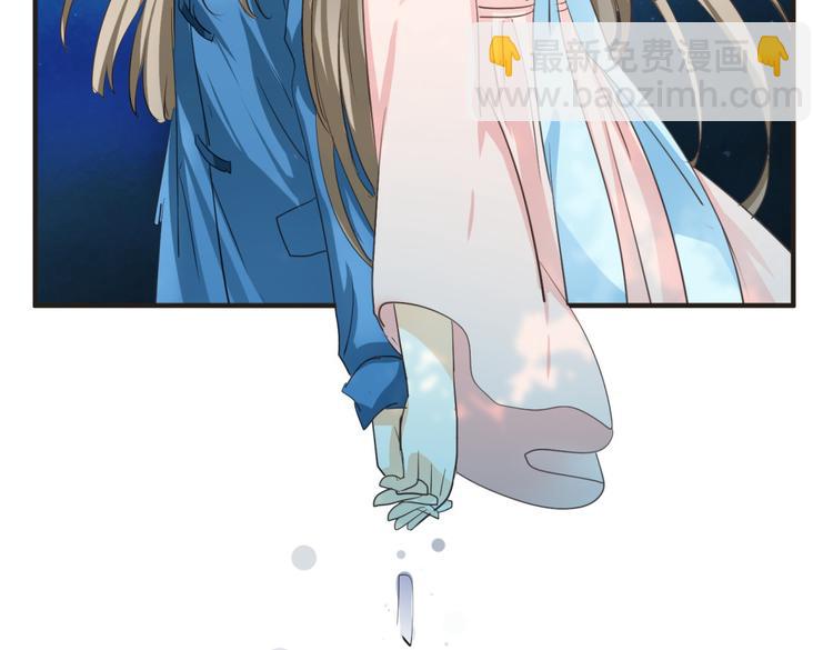 🍶穿越之千心翎 第3话 女扮男装惹出杀身之祸 第8页